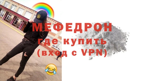 кокс Киренск