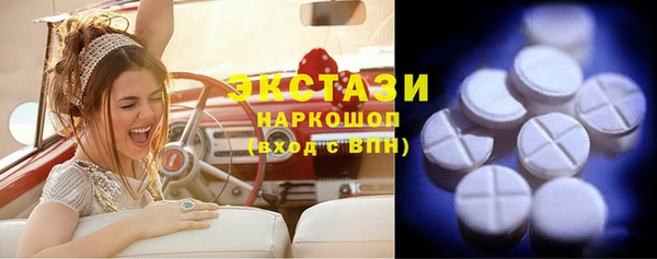 COCAINE Карталы