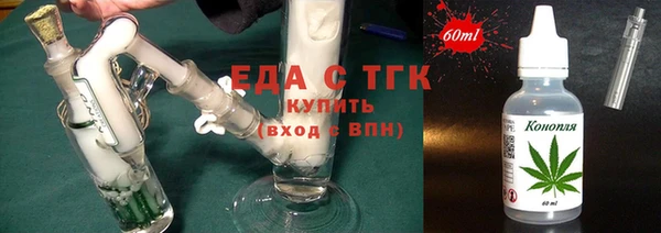 COCAINE Карталы