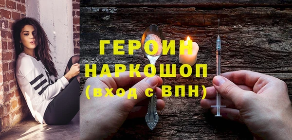 COCAINE Карталы