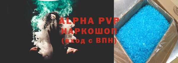 кокс Киренск