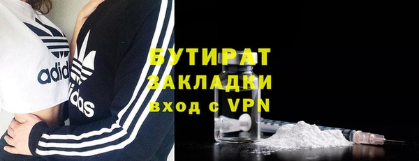 кокс Киренск