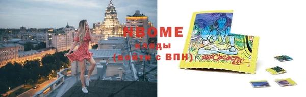 кокс Киренск
