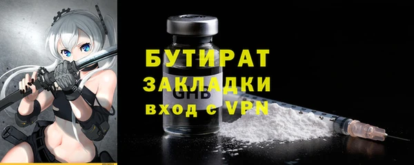 COCAINE Карталы