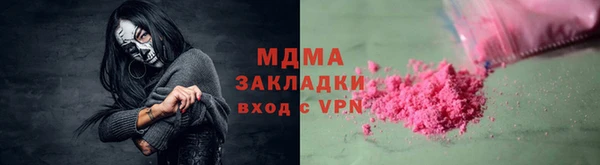 COCAINE Карталы