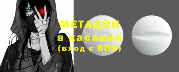 прущая мука Карпинск