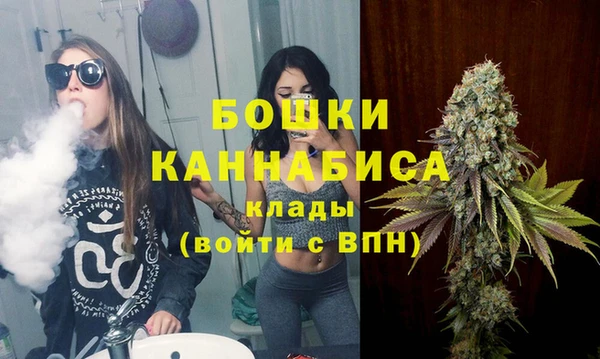 наркотики Кинешма
