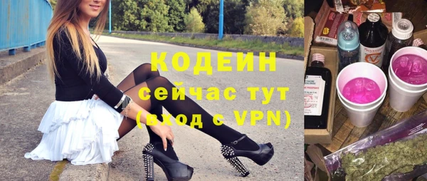 кокс Киренск