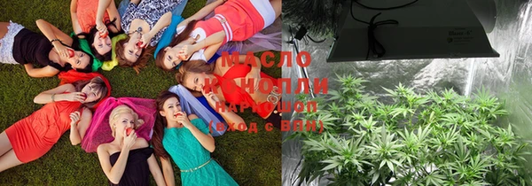 круглые Касимов