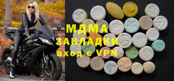 COCAINE Карталы