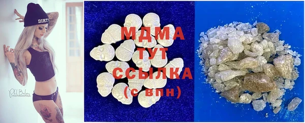 круглые Касимов