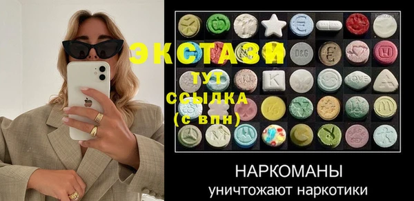 кокс Киренск