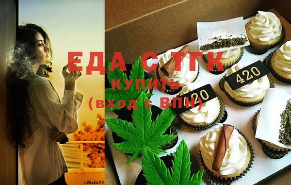 COCAINE Карталы