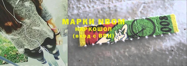круглые Касимов