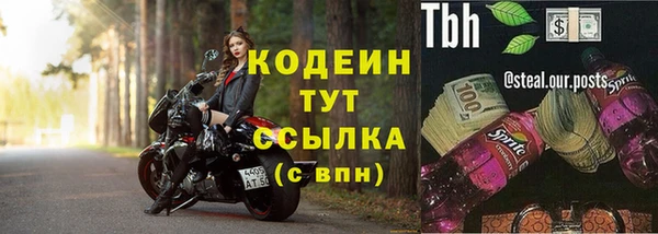 круглые Касимов