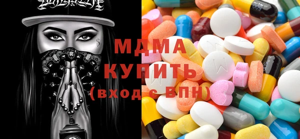 наркотики Кинешма