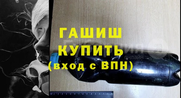 прущая мука Иннополис