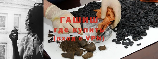 круглые Касимов
