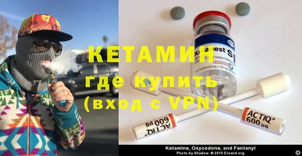 круглые Касимов