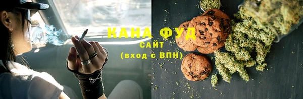 круглые Касимов