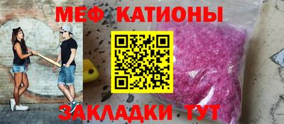 apvp Донецк