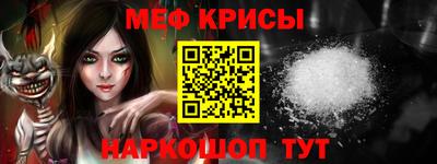 apvp Донецк