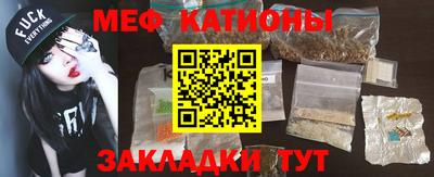 apvp Донецк