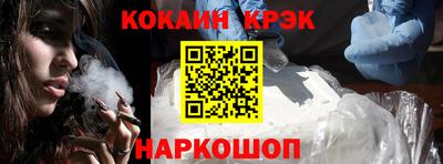 прущий лед Дубна