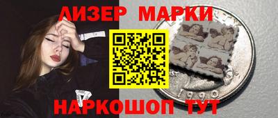 apvp Донецк