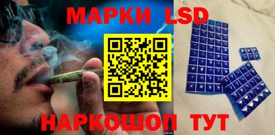 apvp Донецк