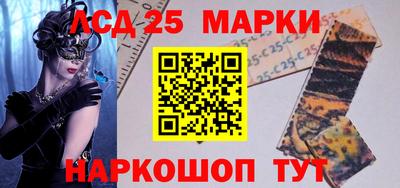 спиды Донской
