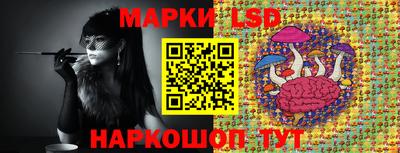 прущий лед Дубна