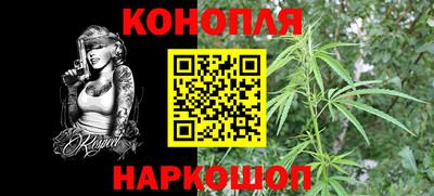 прущий лед Дубна