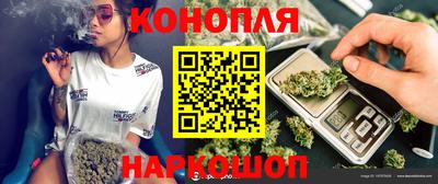 apvp Донецк