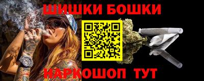 прущий лед Дубна