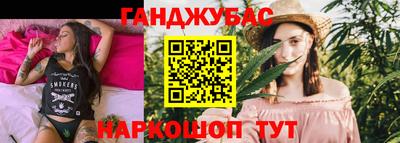 apvp Донецк