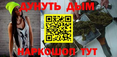 apvp Донецк