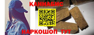 спиды Донской