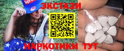 прущий лед Дубна