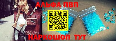 прущий лед Дубна