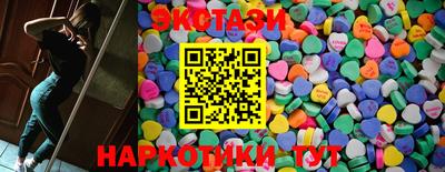 прущий лед Дубна