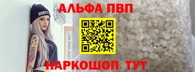 прущий лед Дубна