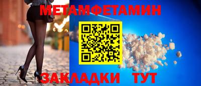 прущий лед Дубна
