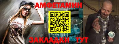 apvp Донецк