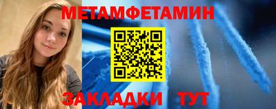 прущий лед Дубна