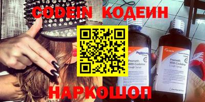 прущий лед Дубна