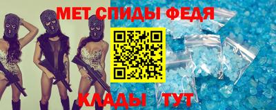 прущий лед Дубна