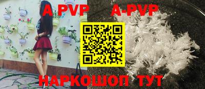 прущий лед Дубна
