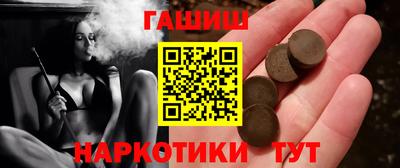 спиды Донской