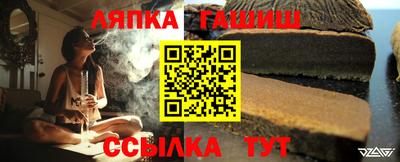спиды Донской